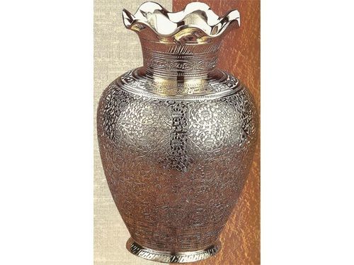 Engraved Brass Vase