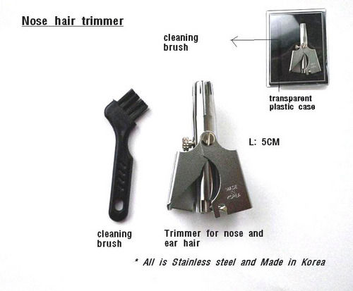 Nose Hair Trimmer