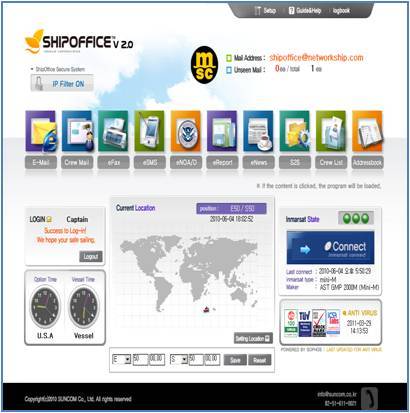 Shipoffice V2.0 (Ship System)