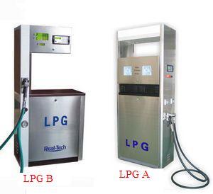 Lpg Cng Dispenser