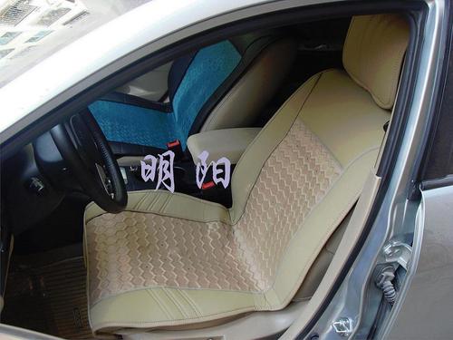 Car Cushions