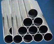 Narayan Stainless Steel Pipes