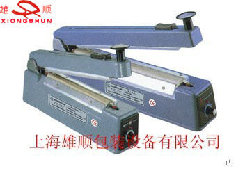 Hand-Pressing Sealing Machine