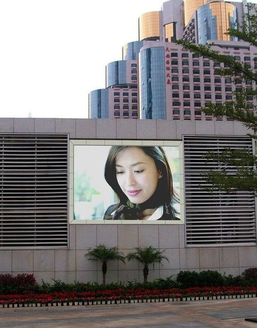 LED Outdoor Full-Color Display Screen