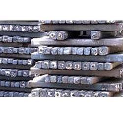 MS Ingots - Induction Furnace Process, Superior Quality Raw Material for TMT Bar Manufacturing