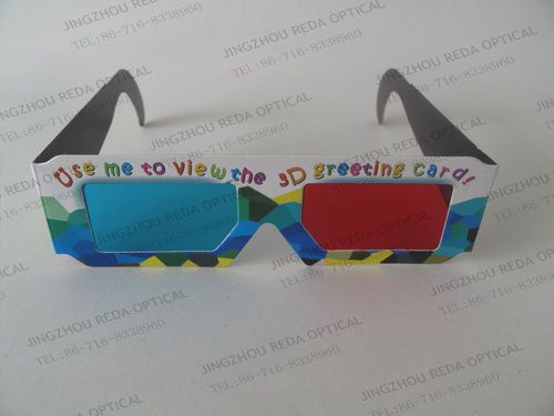 Popular Anaglyph 3D Glasses