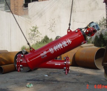Y Type Dynamic Self Cleaning Filter