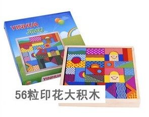 Children Wooden Block Sets