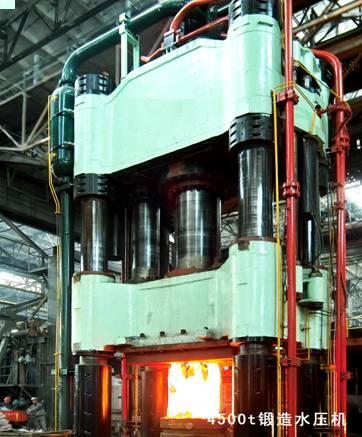 Open Die Oil Hydraulic Forging Press