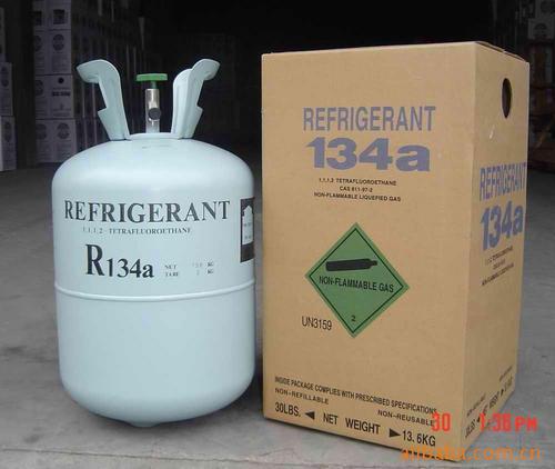 r134a refrigerant gas