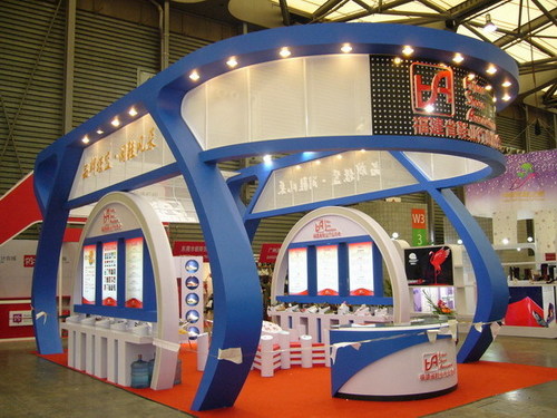 9th Sff 2012 Shanghai International Footwear Fair By Shanghai Formore Exhibition Sevrice Co.,Ltd
