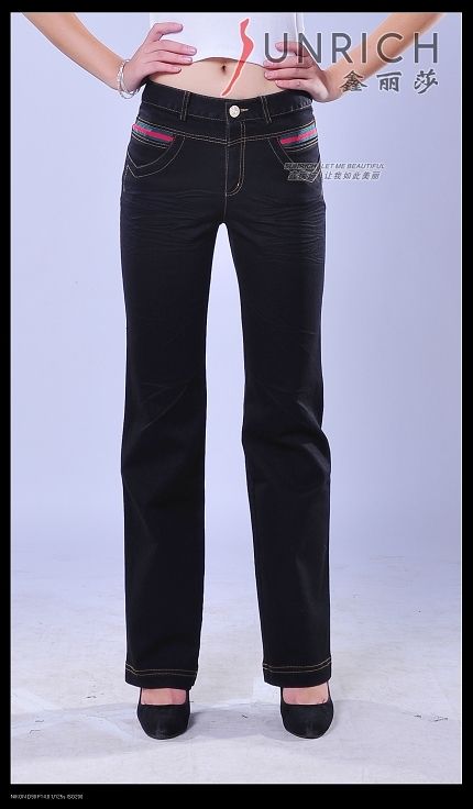 New Style Women Flare Pants