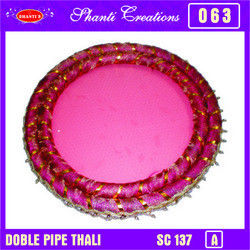 Double Pipe Thali