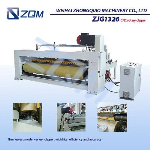 Plywood CNC Veneer Rotary Clipper (ZJG1326)