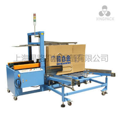 Automatic Carton Erector