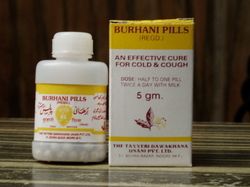 Burhani Pills (Cold And Cough Tablets)