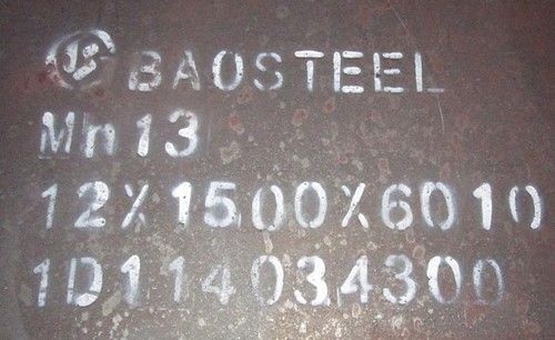 hadfield manganese steel