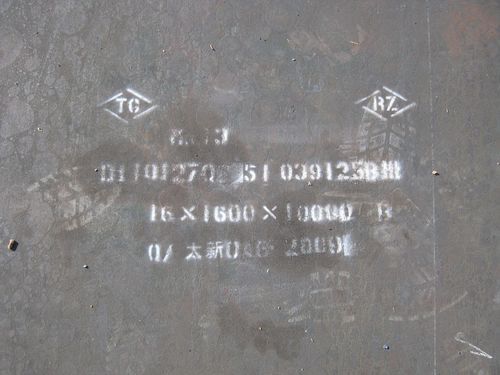 hadfield manganese steel