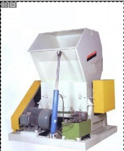 PET Bottle Plastic Crusher