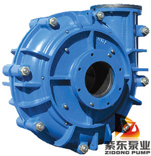 Replaced Ah/Hh Series Horizontal Mud Slurry Pumps