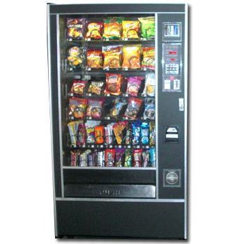 Customized Vending Machine