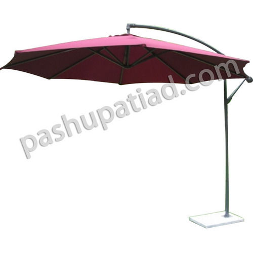 Patio Umbrella