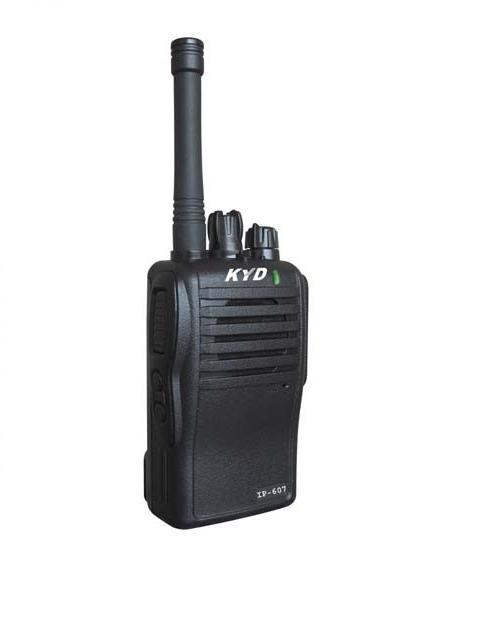 Waterproof Two Way Radio