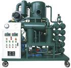 Double-Stage Vacuum Insulation Oil Purifier