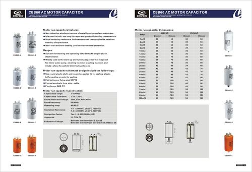 AC Motor Run Capacitor