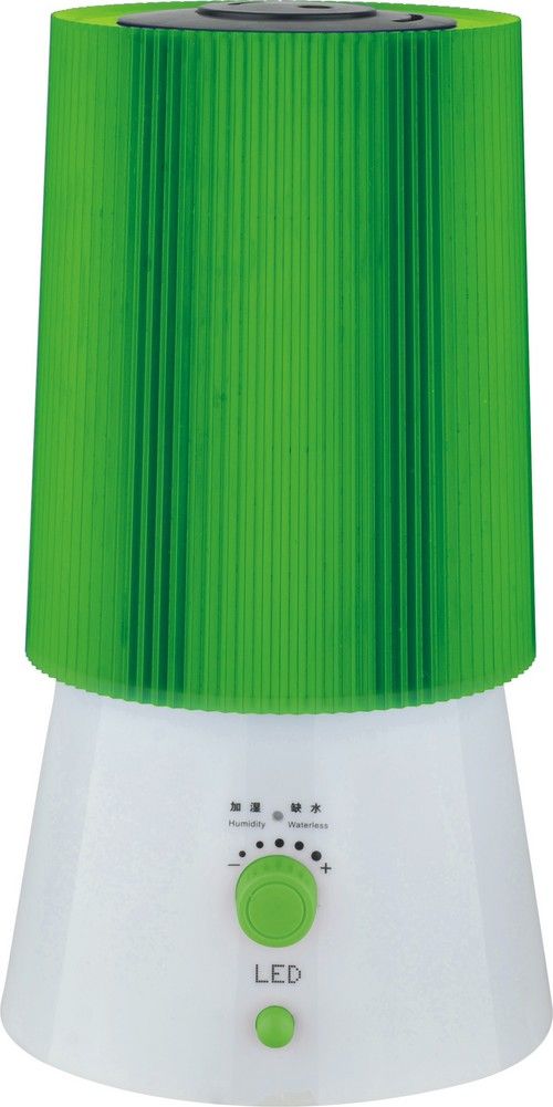 Zhongshan Jiaqisi Humidifier