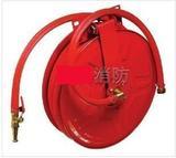 Fire Hose Reels