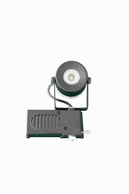 LED Track Light