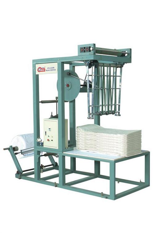 Neatening Machine For Tubular Woven Bags