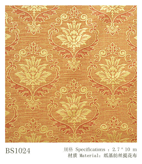 Wide Textile Wallcoverings