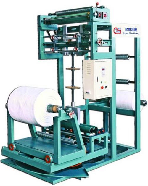 Auto Rotating And Gusseting Machine