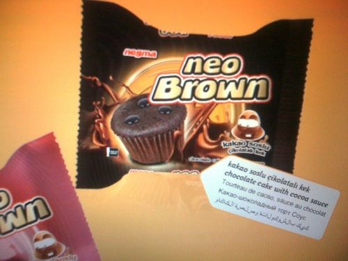 Neo Brown Cake And Biscuits