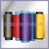 150D Dty Pp Yarn Application: For Industrial Use