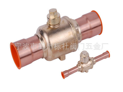 Refrigeration Ball Valve (Bv Type)