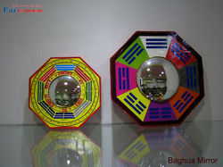 Baghua Mirror