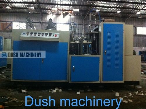 DS-L16/L22 Paper Cup Machine