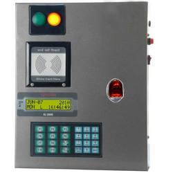 Smart Card Reader (Industrial Model)