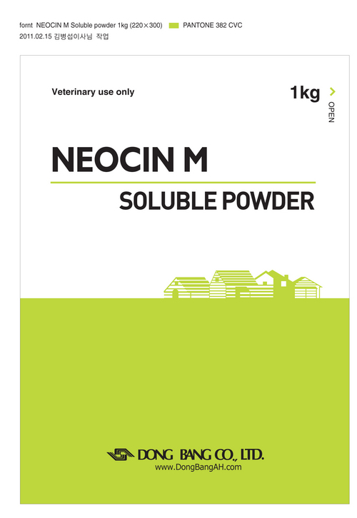 Neocin M Soluble Powder