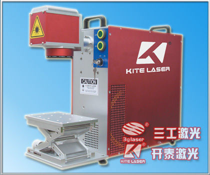 Hardware Laser Marking Machine (KFD-10/20W)