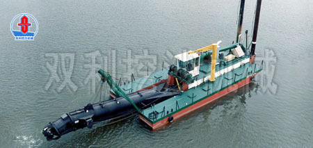 Cutter Suction Dredger