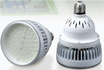 LED House Bulb (BS4-04)