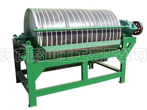 Magnetic Separator For Ore