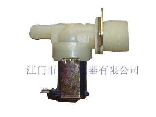 Inlet Valve