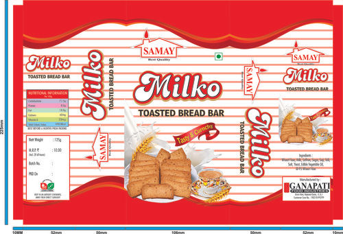 Milko Rusk