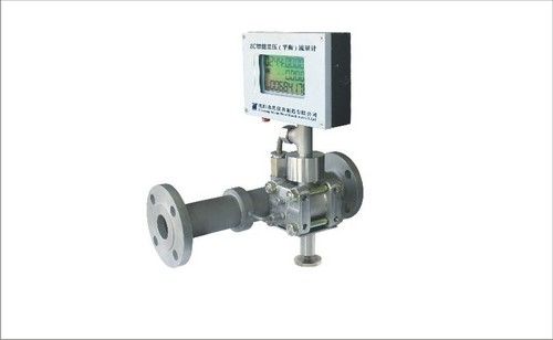 White And Red And Green Zc Intelligent Differential Pressure (Equilibrium) Flow Meter