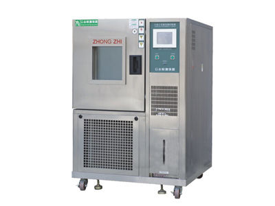 High-Low Temperature Testing Chamber